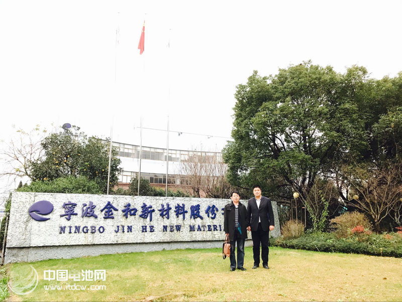 图片21.jpg 首页_JDB(中国)电子_官方网站