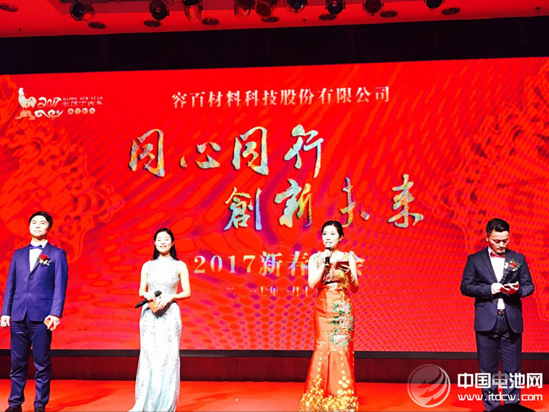 图片14.jpg 首页_JDB(中国)电子_官方网站