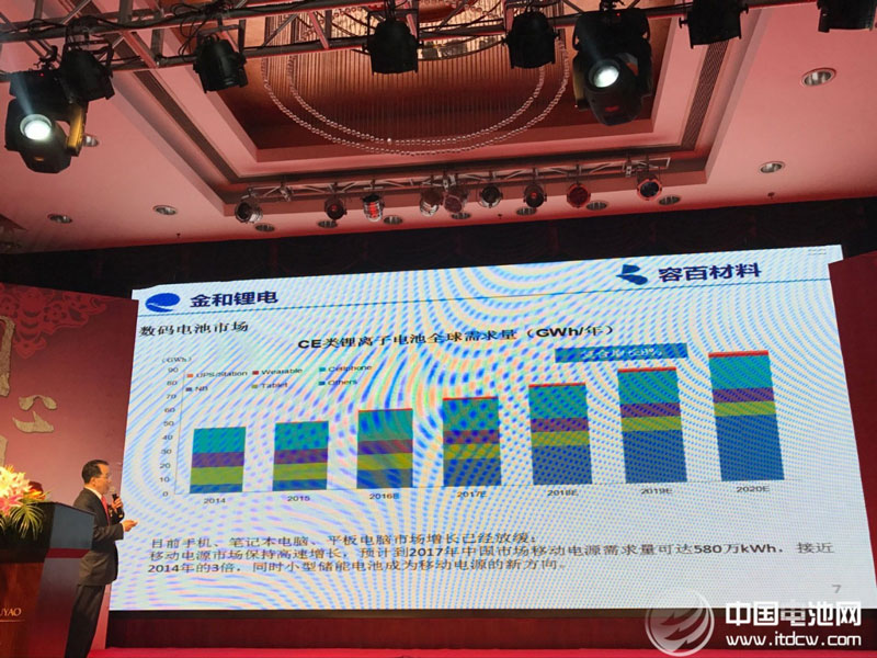 图片19.jpg 首页_JDB(中国)电子_官方网站